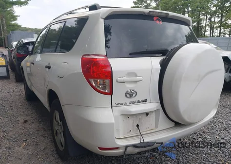 2008 Toyota Rav4 из США, поврежденный, VIN JTMBD33V285205159